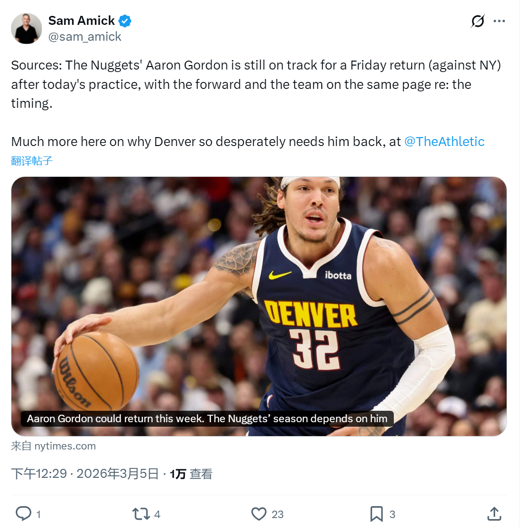 完美世界竞技平台电脑版官方下载-熬出头!腿筋伤痊愈,50分先生回归,约老师终于不用孤军奋战了