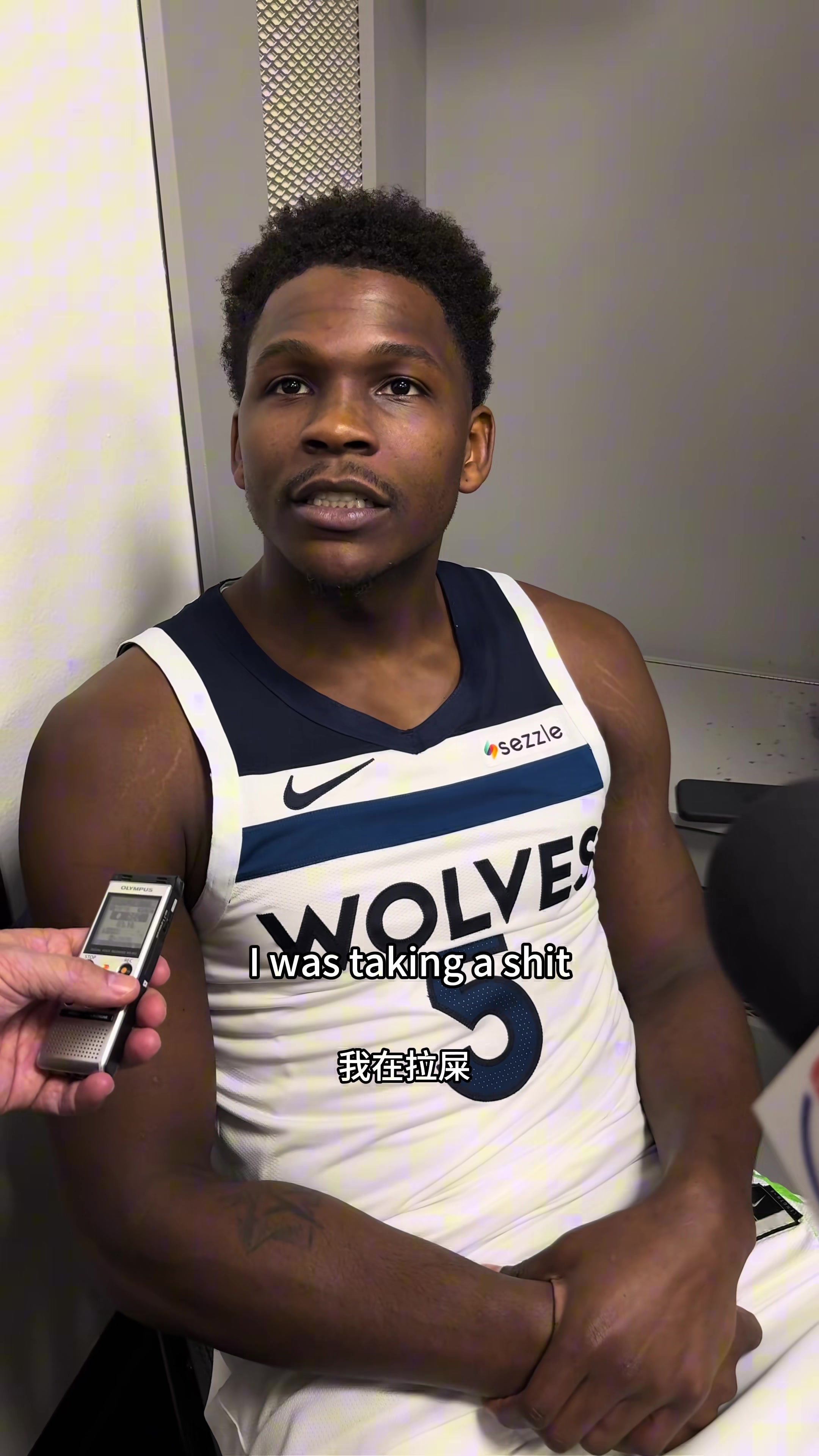 pvp.wanmei.com 官网-人有三急!爱德华兹谈晚上为何没首发:我正在厕所上大的呢